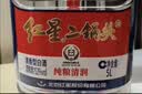 红星二锅头 大桶 清香型白酒 52度 5L 大桶装10斤 纯粮酒 泡酒 自饮 实拍图