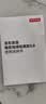 京东京造2026新款晚安地球3.0弹簧床垫双面睡感乳胶记忆棉席梦思1.5×2米 实拍图