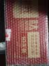 初元江中复合肽营养液日常康复补品礼盒中老年人体质虚100ml*10 实拍图