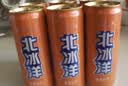 北冰洋桔汁汽水330ml*24果汁碳酸饮料整箱经典国货送礼火锅聚餐国产汽水 实拍图