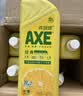 AXE斧头牌柠檬护肤洗洁精1.18kg*6瓶超值囤货装不伤手 实拍图