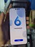 HUAWEI Mate 80 Pro 麒麟9030 12GB+512GB雪域白 第二代红枫影像 鸿蒙AI户外探索模式鸿蒙系统华为手机 实拍图