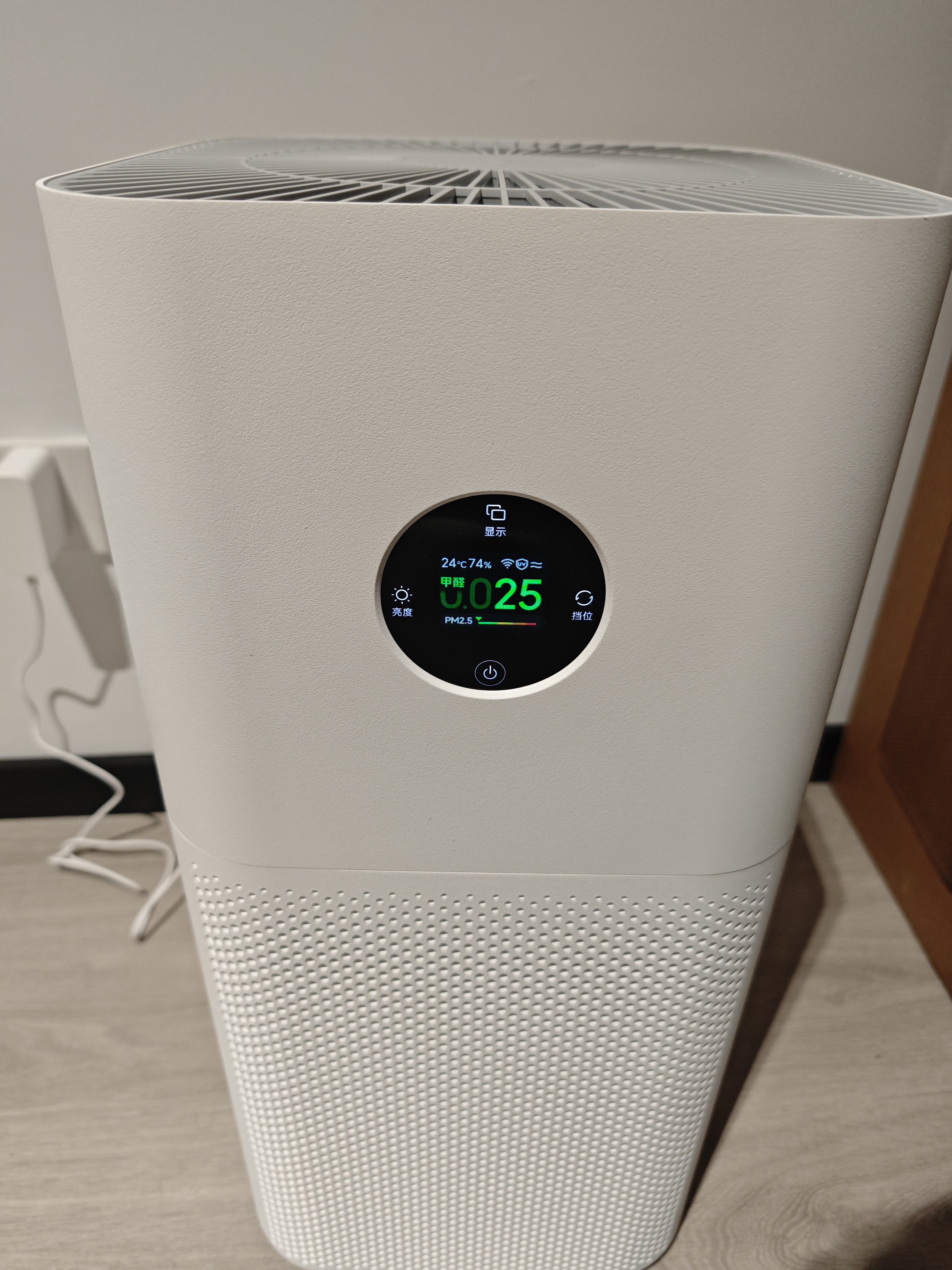 米家小米【9月新品】空气净化器 6C 六项复合净化矩阵 甲醛实时数显 高效除甲醛 除菌家用小户型推荐 实拍图