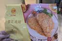正大雪花鸡排2斤约10片 早餐半成品冷冻鸡胸肉炸鸡排鸡扒酥脆大块鸡肉 实拍图