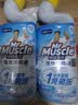 威猛先生（Mr Muscle）免刷洗 强效洁厕灵 洁厕剂 馥郁繁花型 马桶清洁 600gX2瓶 实拍图