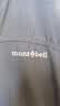 mont·bell 户外风衣女款春夏防晒防风连帽夹克外套 1103246 NV24海军蓝24 M 实拍图
