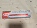 达克宁盐酸特比萘芬喷雾剂30ml+硝酸咪康唑乳膏凝胶20g软膏搽剂脚气药止痒脱皮烂脚丫真菌感染自营泡脚专用药 实拍图