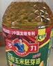 多力经典压榨玉米油1.8L 非转基因家用食用油 实拍图