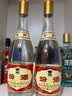 汾酒 黄盖玻汾 清香型白酒 53度 475mL*6瓶整箱 年份随机 实拍图