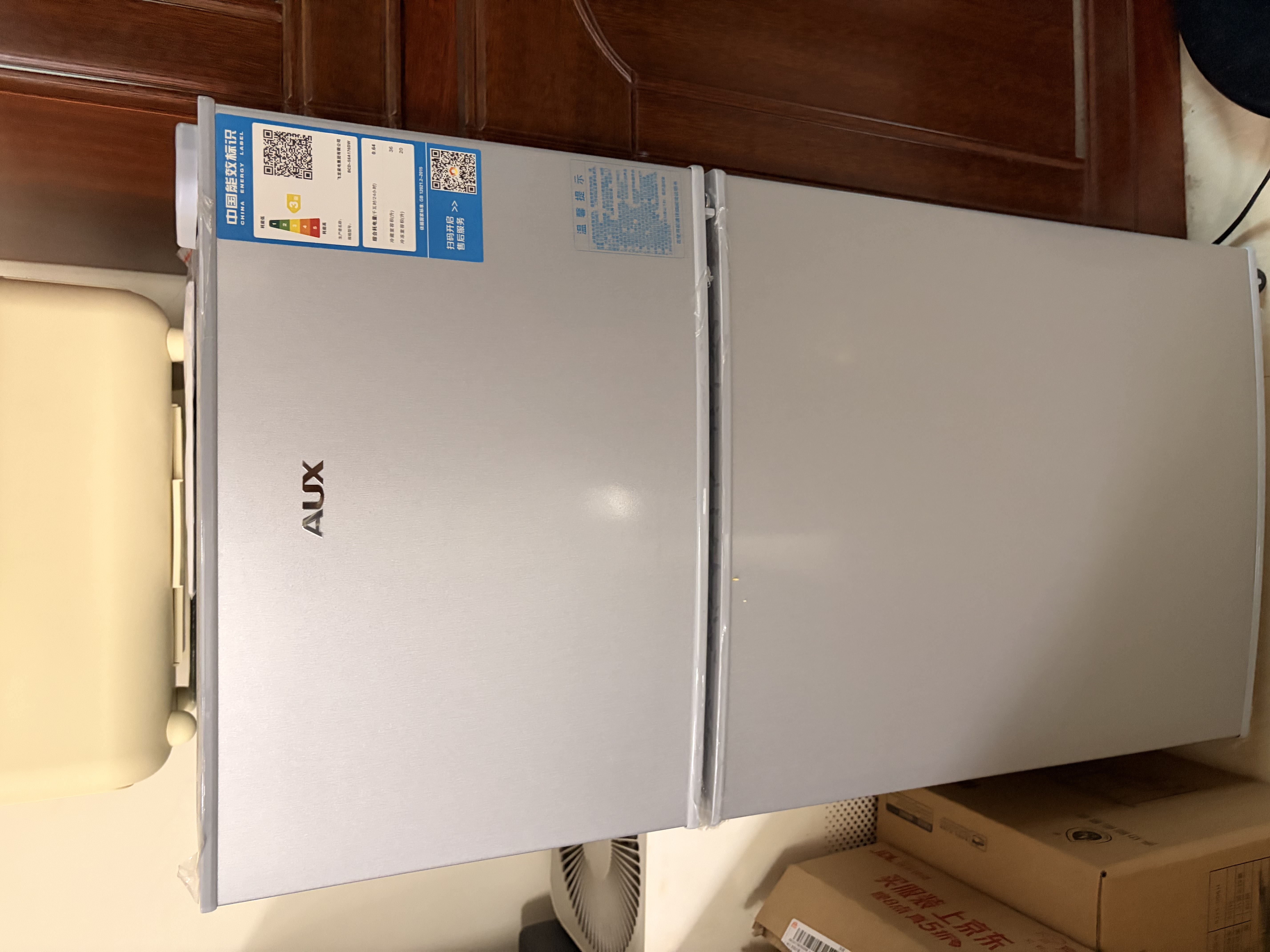 奥克斯（AUX）小冰箱家用小型迷你冷藏冷冻两用出租房宿舍用节能省电寝室办公室电冰箱 【节能省电】176银色【高效保鲜 铜管速冷】56L 实拍图