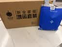 云南白药牙膏多效护口鸿运礼盒套装 益生菌清新口气洁齿护龈6支655g家庭装 实拍图