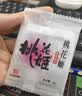 东阿阿胶桃花姬阿胶糕180g*2礼盒装即食阿胶 送长辈营养品礼物国庆礼品 实拍图
