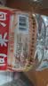 千古蜀源 四川高粱酒 52度 2.5L 浓香型白酒纯粮桶装酒泡酒约5斤 实拍图
