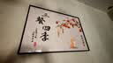 墨派餐厅装饰画现代简约饭厅横幅挂画轻奢饭厅背景墙厨房壁画免打孔 三餐四季 70*50cm【晶瓷】 实拍图