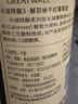 长城特酿3解百纳干红葡萄酒 750ml单瓶装红酒自营热门商品 实拍图