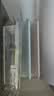 京东京造 饺子盒收纳盒托盘家用冰箱专用速冻收纳盒子备菜馄饨 4层4盖 实拍图