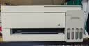 爱普生（EPSON）【6代新品】L3351墨仓式彩色打印机 微信打印/无线连接 家用AI学习打印机（打印、复印、扫描） 实拍图