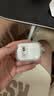 Apple/苹果 AirPods Pro (第三代) 搭配MagSafe充电盒 (USB-C)蓝牙耳机 适用iPhone/iPad/Mac MFHP4CH/A 实拍图
