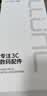 朗客 适用OPPO Reno10钢化膜reno9pro/pro+手机膜Reno9通用曲面覆盖超薄超清防摔抗指纹保护贴膜 实拍图