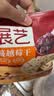 展艺蔓越莓干100g雪花酥牛轧糖蜜饯果干休闲零食果脯网红小吃烘焙原料 实拍图