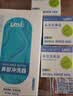 乐仪手动洗鼻器成人儿童鼻腔冲洗器生理盐水鼻炎洗鼻壶500ml共60包盐 实拍图