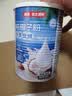 南国纯椰子粉360g/罐海南特产手信伴手礼即食早餐速溶粉送礼 实拍图