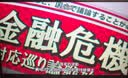 HKC 23.8英寸2K 180Hz高刷FastIPS硬件低蓝光HDR400广色域1ms游戏电竞PS5电脑显示器猎鹰 G24H2经典版 实拍图