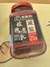 王致和 中华老字号 减盐25%玫瑰腐乳250g 拌面 火锅调料 下饭菜 实拍图