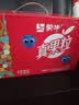 蒙牛真果粒果缤纷多口味草莓芦荟椰果黄桃果粒牛奶饮品250g*24盒 礼盒 实拍图