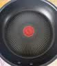 特福（Tefal）平底锅家用牛排不粘煎锅少油烟有钛煎饼锅电磁炉通用可进洗碗机 实拍图