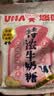 悠哈特浓牛奶味300g*2包 休闲零食糖果 婚庆喜糖 独立包装 硬糖 实拍图