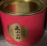 八马茶业红茶正山小种一级192g高端礼盒装武夷山原产茶叶送礼节日礼赠 实拍图