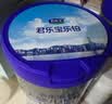 君乐宝乐铂HMO3段幼儿配方奶粉(12-36个月龄)808g*6罐含opo新旧随机发 实拍图