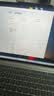 ThinkPad国家补贴15%联想笔记本电脑ThinkBook14+ 2026全能本 锐龙7 H 255 32G 1T 3K 14.5英寸高刷 星耀白 实拍图