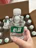 怡宝饮用纯净水211ml*24瓶 小瓶装京东专供 办公旅行户外 口袋水整箱 实拍图