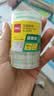 得力（deli）易撕透明胶带 12mm*18m高粘小胶带 开学必备学习用品 错题整理学生文具 6卷/筒 办公用品 30029 实拍图