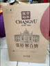 张裕第九代N158特选解百纳 蛇龙珠干红葡萄酒整箱750ML*6 送礼双十一 实拍图