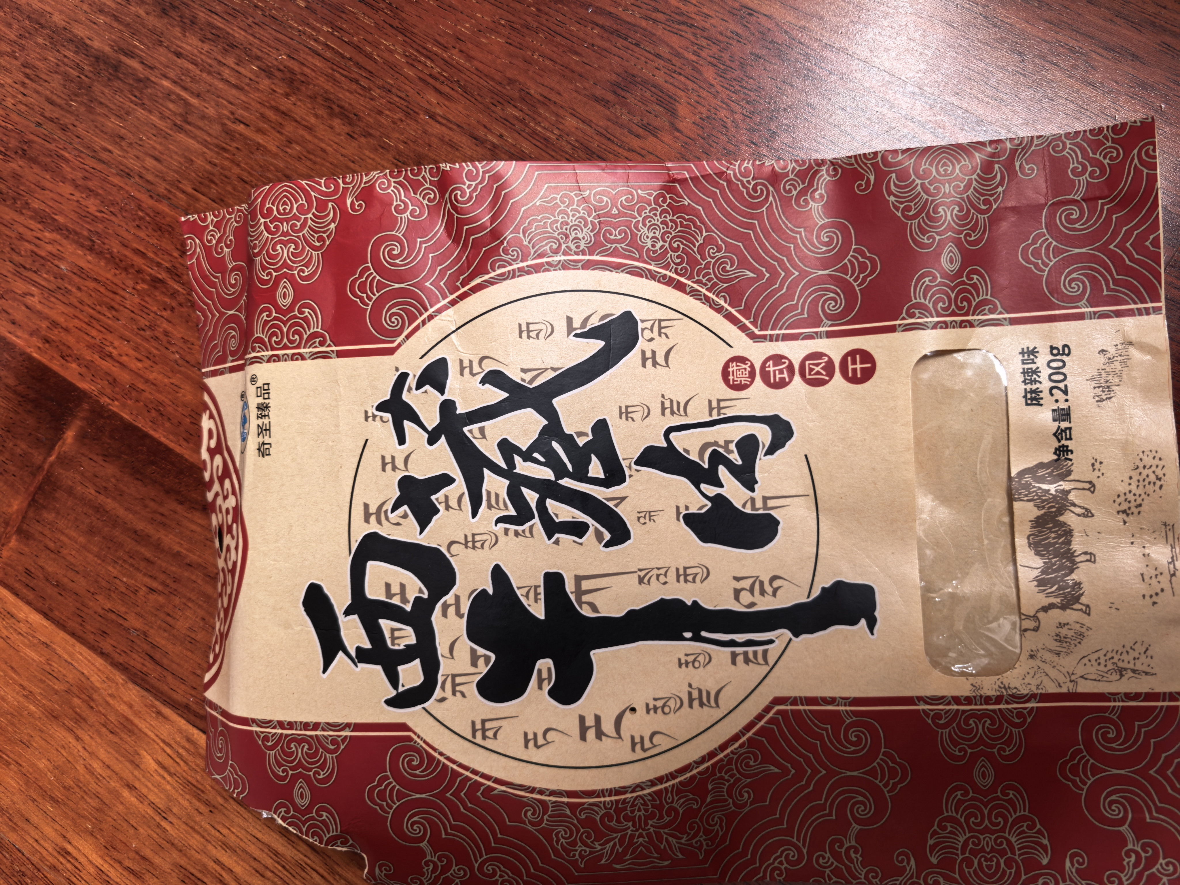 奇圣风干牛肉干 西藏特产手撕超干牛肉干解馋小零食肉干肉脯 麻辣味200g*1袋 实拍图