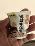 甘源牌椒盐味花生瓜子仁1KG下酒菜坚果炒货特色小吃解馋休闲零食量贩 实拍图
