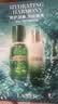 海蓝之谜（LA MER）精萃水乳套装(精萃水1.5ml+精萃乳1.5ml)【精准派样】 实拍图