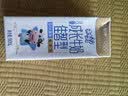 蒙牛未来星儿童牛奶佳智190ml*15盒*1箱 DHA藻油奶源 送礼礼盒 实拍图