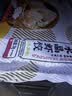 GUO LIAN国联 小霸龙冬笋虾饺皇1kg共40只广式粤式早茶早餐预制菜 实拍图