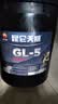 昆仑（KunLun） 昆仑润滑 天威 重负荷车辆齿轮油 GL-5 85W-90 16kg/18L 实拍图