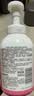 贝亲（Pigeon）儿童洗手液 泡沫洗手液 氨基酸成分 桃叶洗手液 280ml IA249 实拍图