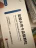 【原研进口】【1盒装】呋乐儿 盐酸头孢卡品酯颗粒 50mg*6袋/盒 实拍图