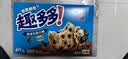 趣多多【曹骏同款】香脆曲奇饼干 香脆巧克力味340g 营养早餐休闲零食 实拍图