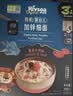 禾泱泱婴幼儿三色贝壳面果蔬味180g 含钙铁锌 麦分龄面条儿童早餐6月+ 实拍图