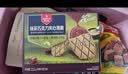 丹夫抹茶抱抱薄脆176g/盒铜仁抹茶粉纯脂黑巧饼干送长辈健康茶点 实拍图