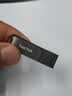 Sandisk闪迪256GB Type-C USB3.2 手机U盘 DDC4深空灰 读速400MB/s 自动备份 双接口优盘 手机平板电脑通用 实拍图