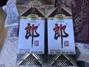 郎酒老郎酒 1956 酱香型白酒 53度 500mL*6瓶 整箱装 送礼佳品 实拍图